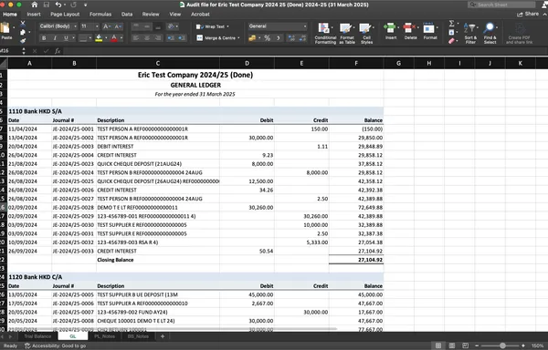 Excel 审计档案汇出