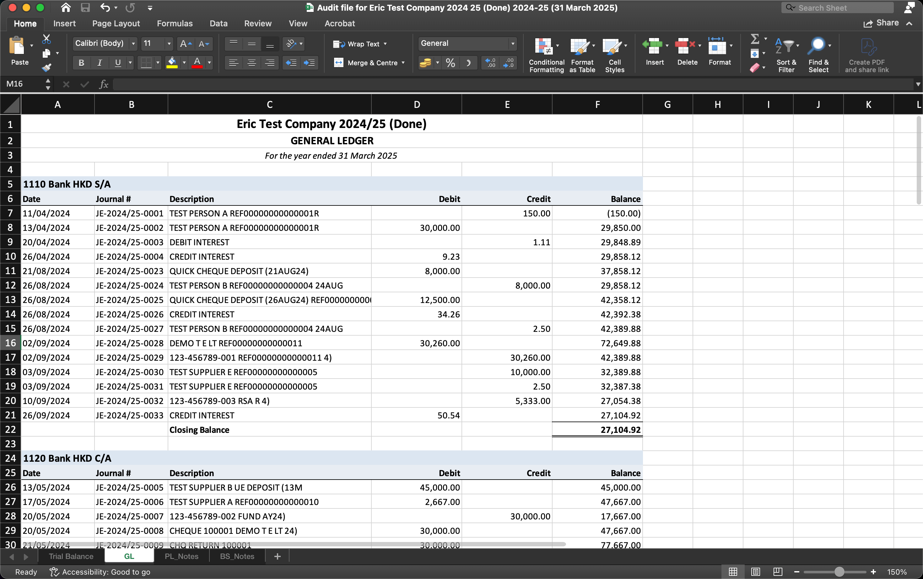 Excel 審計檔案匯出